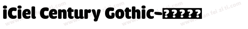 iCiel Century Gothic字体转换